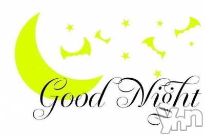 富士吉田デリヘル Three＆Men’s Spa 河口湖(スリー＆メンズスパ) みみツー(26)の4月7日写メブログ「退勤??」