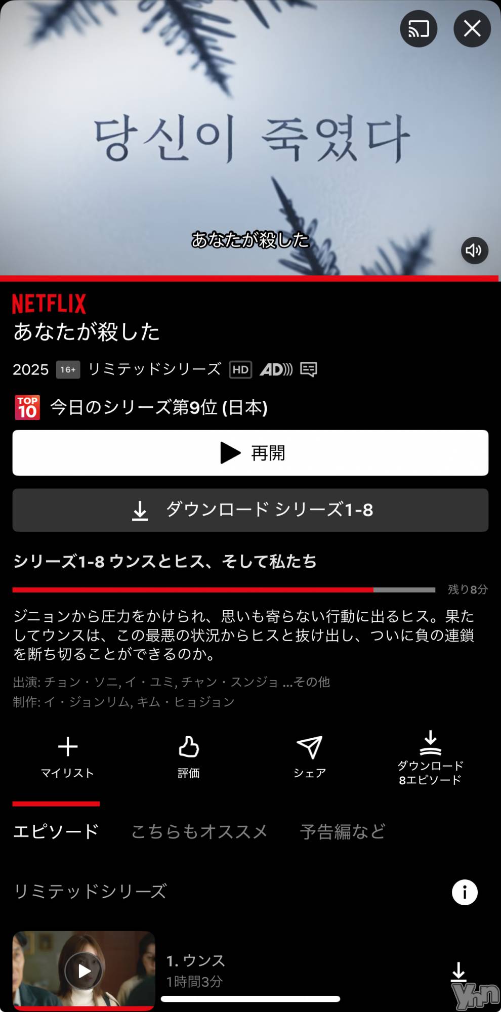 ���ܥ���Х��顦�����BRILLAR(�֥ꥸ�㡼��) ��2025ǯ11��20���̥�֥�����🇰🇷��