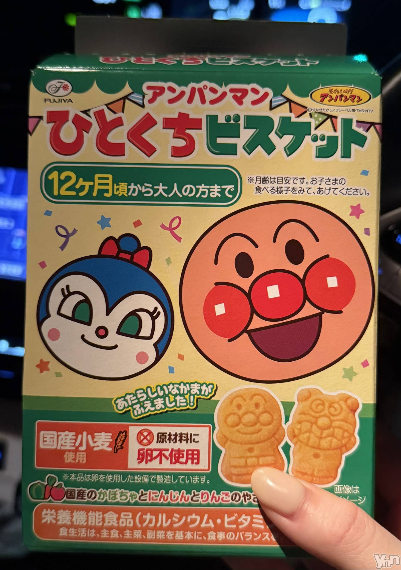 ���ܥ���Х��顦�����BRILLAR(�֥ꥸ�㡼��) ��2025ǯ11��30���̥�֥�����👶🏻��