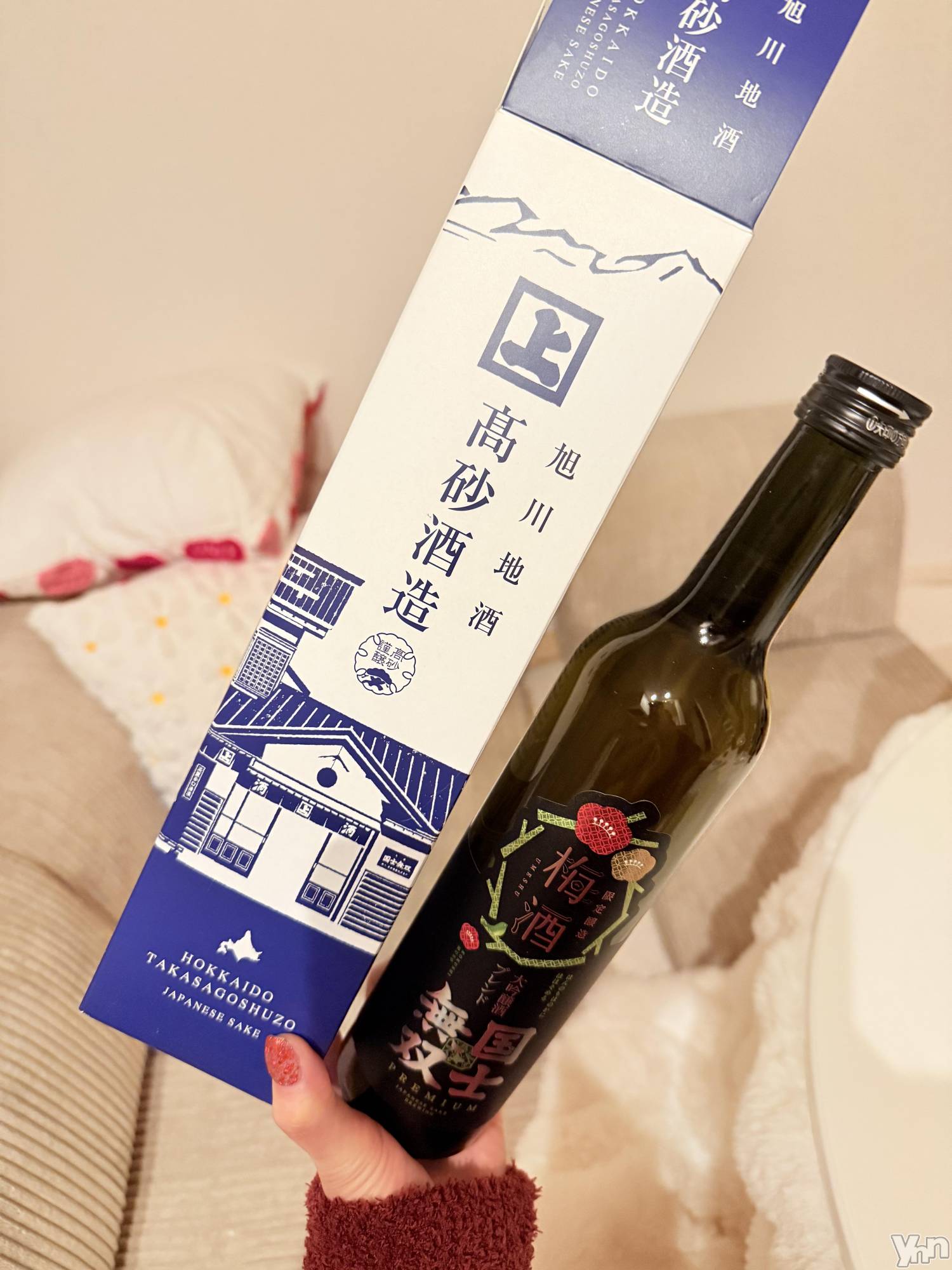 ���ܥ���Х��顦�����BRILLAR(�֥ꥸ�㡼��) ��2025ǯ12��13���̥�֥�����🍶��