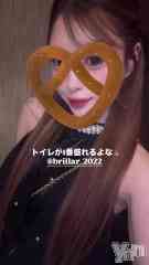 ���ܥ���Х��顦����� BRILLAR(�֥ꥸ�㡼��) �ߤ���12��10��ư���㈬��