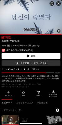 ���ܥ���Х��顦�����BRILLAR(�֥ꥸ�㡼��) �ߤ�(20)��11��20���̥�֥�����🇰🇷��