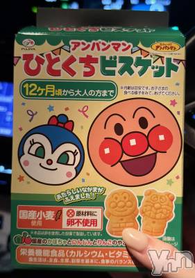 ���ܥ���Х��顦�����BRILLAR(�֥ꥸ�㡼��) �ߤ�(20)��11��30���̥�֥�����👶🏻��