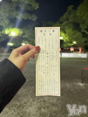 ���ܥ���Х��顦�����BRILLAR(�֥ꥸ�㡼��) �ߤ�(20)��1��4���̥�֥�����2026��