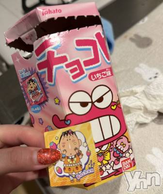 ���ܥ���Х��顦�����BRILLAR(�֥ꥸ�㡼��) �ߤ�(20)��1��11���̥�֥����ֿ䤷���