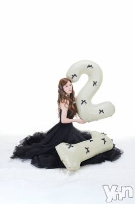 �椦 ǯ��21�� / ��Ĺ156cm