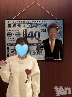 ���ܥ���Х��顦�����BRILLAR(�֥ꥸ�㡼��) �ߤ��(21)��11��5���̥�֥����֥����ʡ������Ƥƿ���