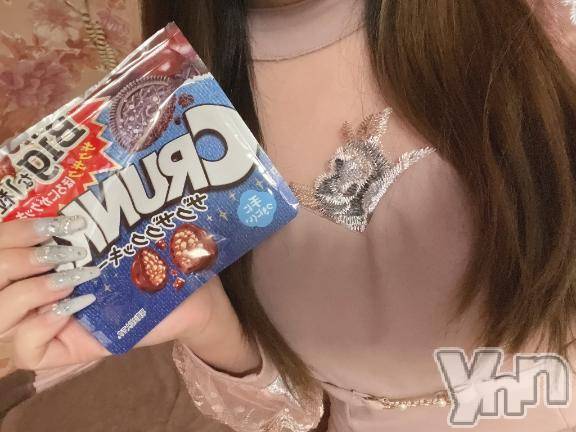 甲府ソープBARUBORA(バルボラ) あめ(21)の3月13日写メブログ「お礼♥️」