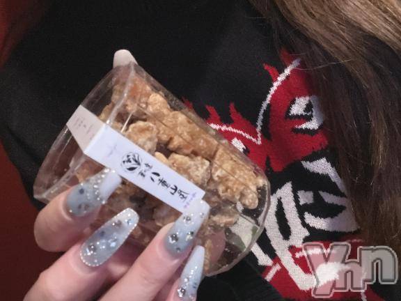 甲府ソープBARUBORA(バルボラ) あめ(21)の3月13日写メブログ「お礼💚」