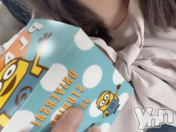 甲府ソープBARUBORA(バルボラ) あめ(21)の4月6日写メブログ「お礼💙」