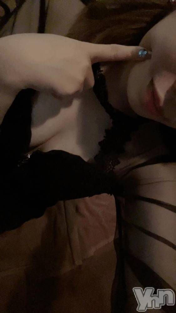 甲府ソープBARUBORA(バルボラ) あめ(21)の4月22日写メブログ「お礼💜」