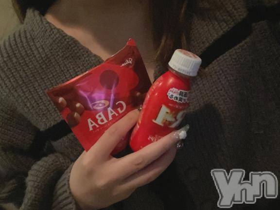 甲府ソープBARUBORA(バルボラ) あめ(21)の4月23日写メブログ「ありがとう♡次回出勤日！」
