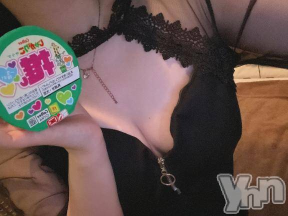 甲府ソープBARUBORA(バルボラ) あめ(21)の5月27日写メブログ「お礼💜」