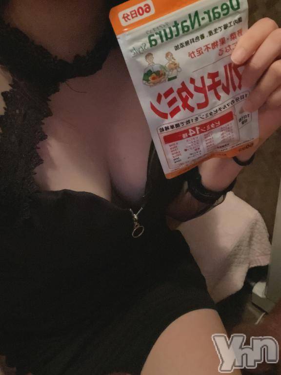 甲府ソープBARUBORA(バルボラ) あめ(21)の10月9日写メブログ「お礼💚」