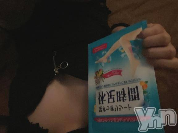 甲府ソープBARUBORA(バルボラ)あめ(21)の2026年9月27日写メブログ「お礼🩵」