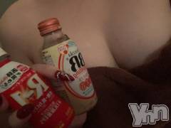 甲府ソープBARUBORA(バルボラ) あめ(21)の1月24日写メブログ「お礼🧡」