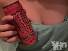 甲府ソープBARUBORA(バルボラ) あめ(21)の1月25日写メブログ「連勤ラスト💭」