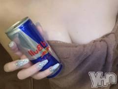 甲府ソープBARUBORA(バルボラ) あめ(21)の2月25日写メブログ「お礼💙」