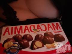 甲府ソープBARUBORA(バルボラ) あめ(21)の3月8日写メブログ「お礼🧡」