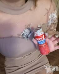 甲府ソープBARUBORA(バルボラ) あめ(21)の3月14日写メブログ「お礼🩶」