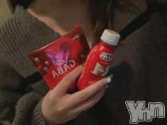 甲府ソープBARUBORA(バルボラ) あめ(21)の4月23日写メブログ「ありがとう♡次回出勤日！」
