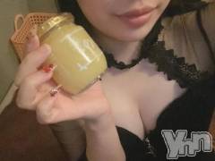 甲府ソープBARUBORA(バルボラ) あめ(21)の9月4日写メブログ「お礼💛」