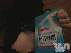 甲府ソープBARUBORA(バルボラ) あめ(21)の9月27日写メブログ「お礼🩵」