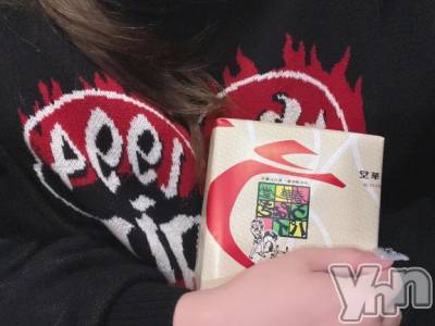 甲府ソープ BARUBORA(バルボラ) あめ(21)の2月27日写メブログ「お礼🤍」