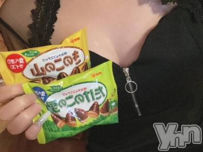 甲府ソープ BARUBORA(バルボラ) あめ(21)の4月5日写メブログ「お礼💛」