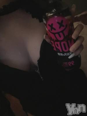 甲府ソープ BARUBORA(バルボラ) あめ(21)の4月6日写メブログ「お礼🧡」