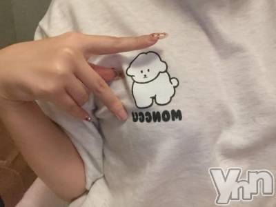 甲府ソープ BARUBORA(バルボラ) あめ(21)の9月4日写メブログ「到着🧸」