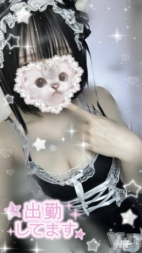 甲府ソープBARUBORA(バルボラ) れいな【地元キャスト】(21)の1月28日写メブログ「ひさしぶり🫶」