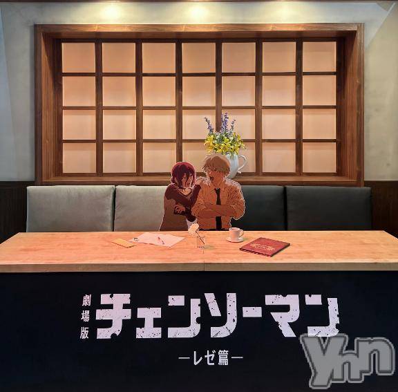 甲府ソープBARUBORA(バルボラ) れいな【地元キャスト】(21)の3月30日写メブログ「休日🎵」