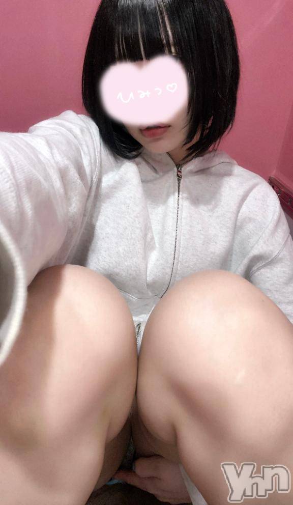 甲府ソープBARUBORA(バルボラ)れいな【地元キャスト】(21)の2026年4月7日写メブログ「あまあま♡」