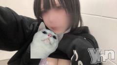 甲府ソープBARUBORA(バルボラ) れいな【地元キャスト】(21)の6月16日写メブログ「よていくださいт⩊т」