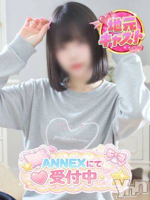 れいな【地元キャスト】(21) 身長164cm、スリーサイズB93(F).W57.H90。甲府ソープ BARUBORA(バルボラ)在籍。