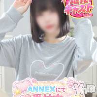 れいな【地元キャスト】