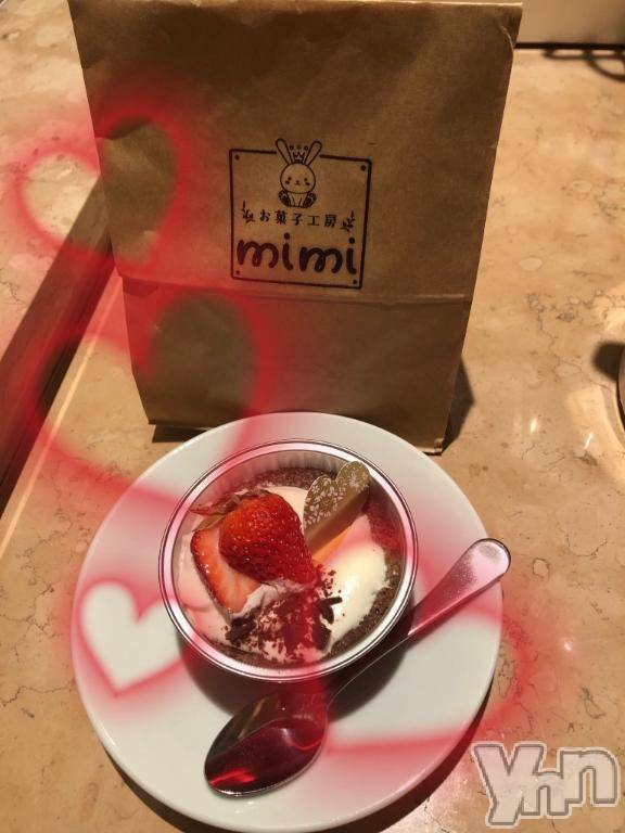 甲府デリヘル甲府人妻城(コウフヒトヅマジョウ) まりえ(45)の1月17日写メブログ「お礼日記📓スイートKさまへ✨」