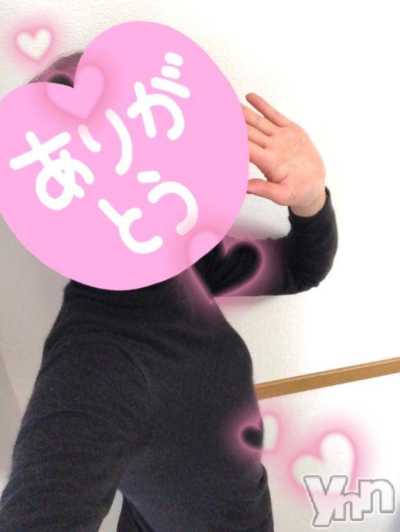 甲府デリヘル甲府人妻城(コウフヒトヅマジョウ) まりえ(45)の1月22日写メブログ「お礼日記📓ハッピーキスのTさまへ✨」