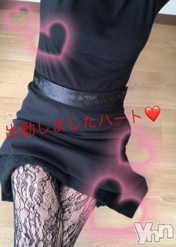 甲府デリヘル甲府人妻城(コウフヒトヅマジョウ) まりえ(45)の2月14日写メブログ「出勤しました✨」