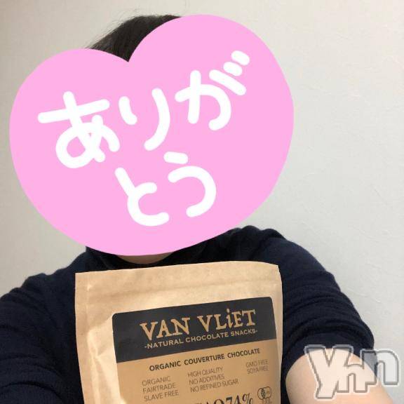 甲府デリヘル甲府人妻城(コウフヒトヅマジョウ) まりえ(45)の2月15日写メブログ「お礼日記📓ハッピーキスのMさま✨」