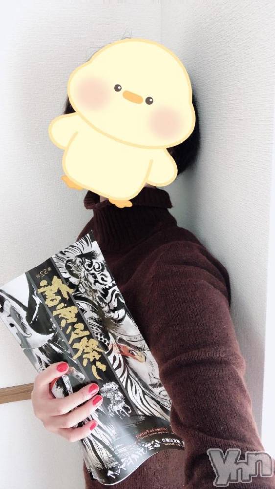 甲府デリヘル甲府人妻城(コウフヒトヅマジョウ) まりえ(45)の3月15日写メブログ「いいもの見つけた✨」