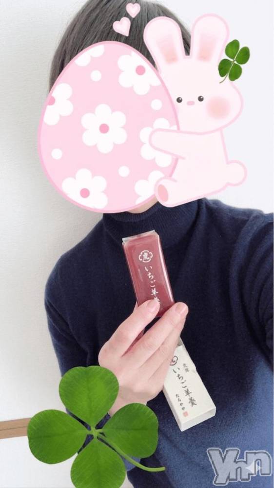 甲府デリヘル甲府人妻城(コウフヒトヅマジョウ) まりえ(45)の3月29日写メブログ「いちご」
