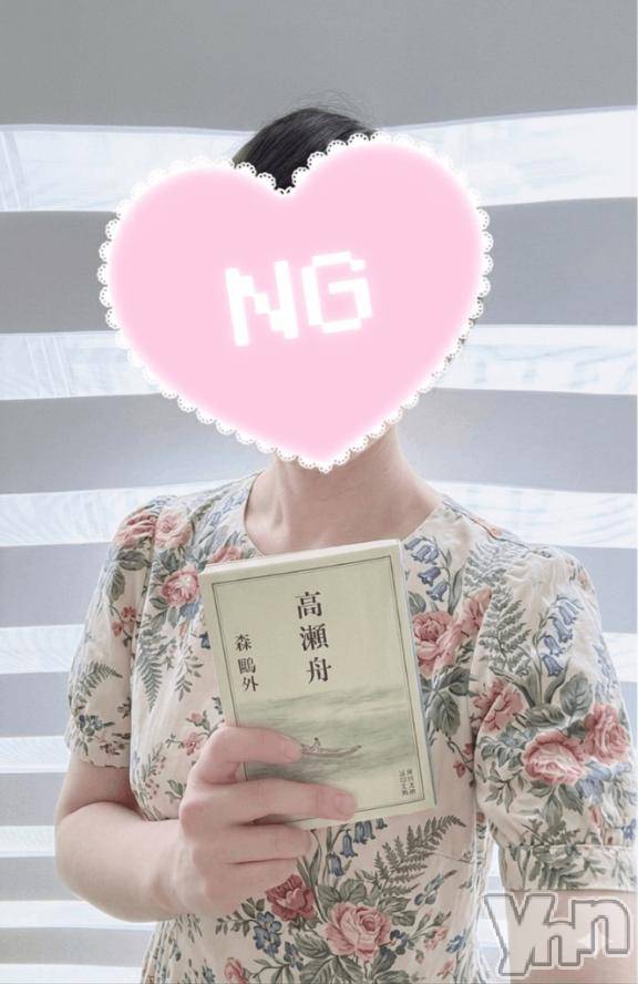 甲府デリヘル甲府人妻城(コウフヒトヅマジョウ) まりえ(45)の5月21日写メブログ「美しい日本語を...」