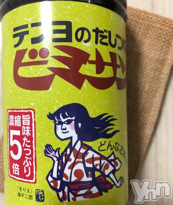 甲府デリヘル甲府人妻城(コウフヒトヅマジョウ)まりえ(45)の2025年11月22日写メブログ「✨調味料の🗻✨」