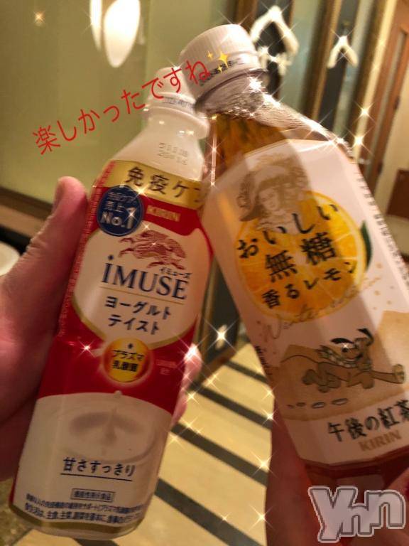 甲府デリヘル甲府人妻城(コウフヒトヅマジョウ)まりえ(45)の2026年1月24日写メブログ「お礼日記📓クレアのSさまへ✨」