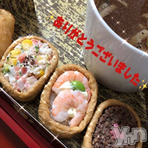 甲府デリヘル甲府人妻城(コウフヒトヅマジョウ)まりえ(45)の2026年1月25日写メブログ「美味礼讃✨Nさまへ」