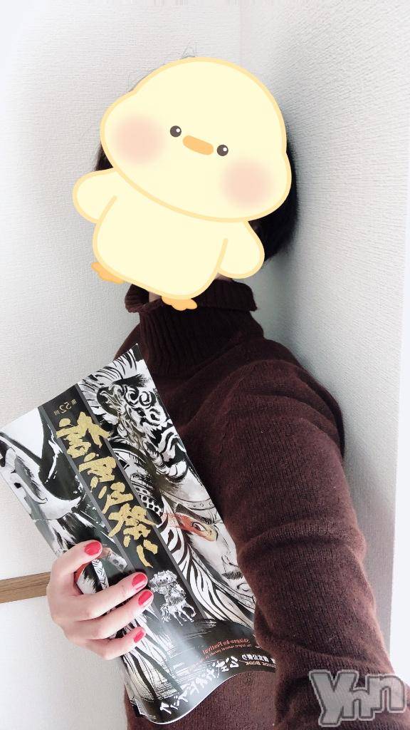 甲府デリヘル甲府人妻城(コウフヒトヅマジョウ)まりえ(45)の2026年3月15日写メブログ「いいもの見つけた✨」