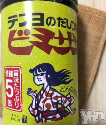 甲府デリヘル 甲府人妻城(コウフヒトヅマジョウ) まりえ(45)の11月22日写メブログ「✨調味料の🗻✨」