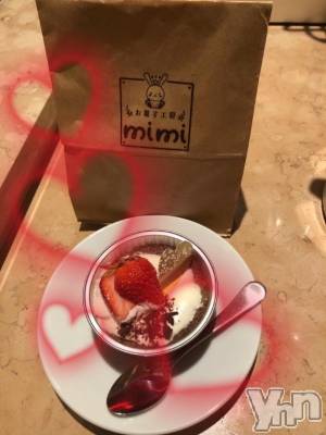 甲府デリヘル 甲府人妻城(コウフヒトヅマジョウ) まりえ(45)の1月17日写メブログ「お礼日記📓スイートKさまへ✨」